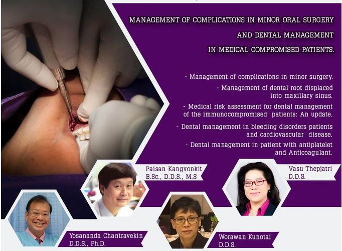 Management of complications in minor oral surgery and Dental management in medical compromised patients