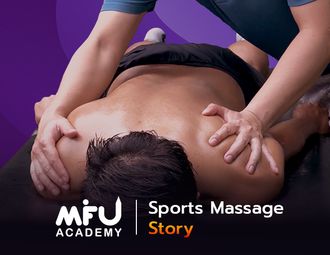 Sports Massage Story 1